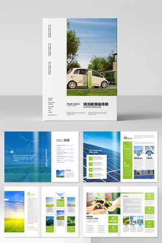 ��Լ��Դ�������ģ��