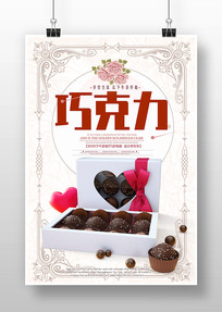 ��ζ�ɿ�����������