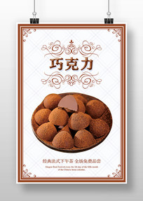 �����ɿ�������