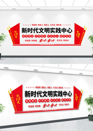 ��ʱ������ʵ�����ĵ����Ļ�ǽ