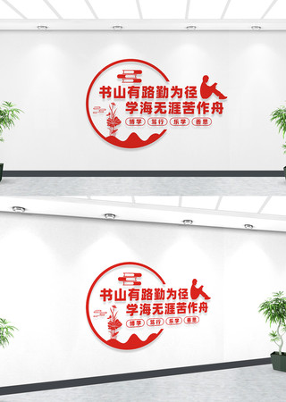 �������Ļ�ǽ��������