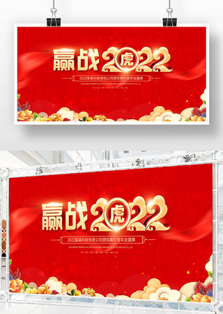 2022���걳�����걳�� PSD