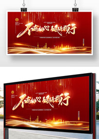 ��������2022����ҵ���չ��