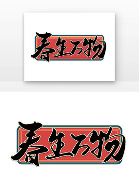 ��������������ģ��