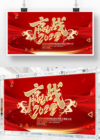 ����2022������ҵ��ᱳ��Ԫ�����ᱳ��