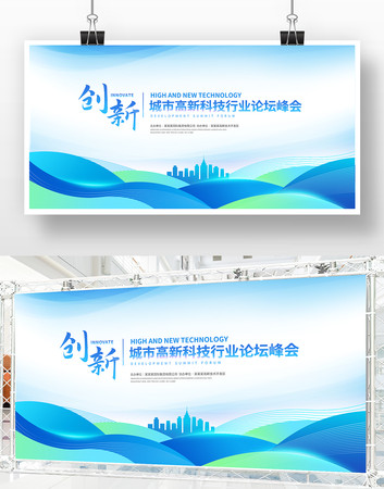 ������ɫ���鱳������ҵչ�����