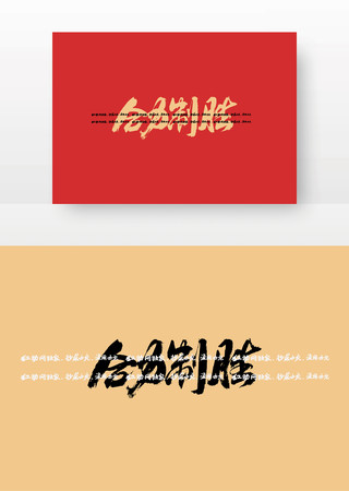 ������ʤë���鷨��