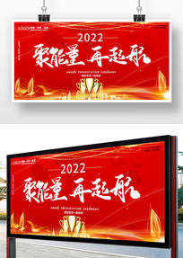 ��ɫ����2022��ҵ�������չ��