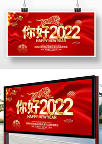 ɫϲ2022չ
