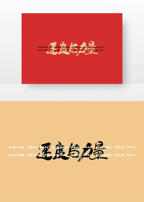 ٶë鷨