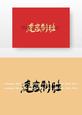ٶʤë鷨