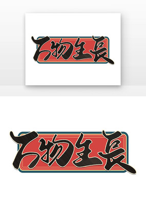 ��������������ģ��