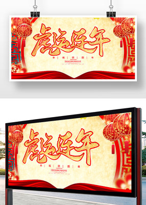 ϲ컢չ