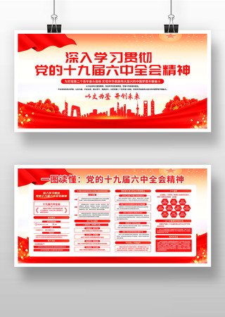 ѧϰ����ʮ�Ž�����ȫ��չ��