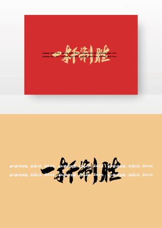 һ����ʤë���鷨��