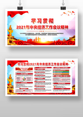 2021뾭ùչ