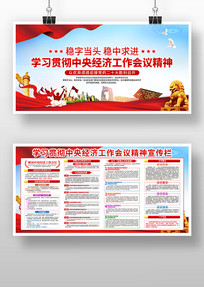 2021���뾭�ù������龫��