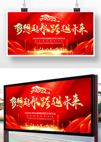 2022ʢ佱չ