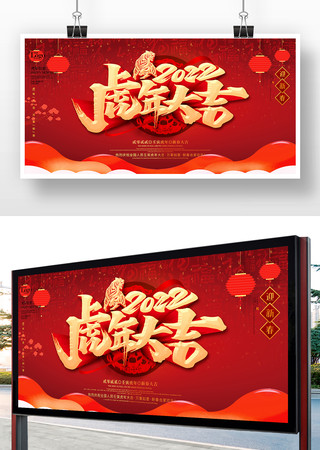 ��ͳ��ɫ����󼪽��պ���