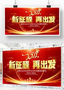 ����2022������ҵ��ᱳ��Ԫ�����ᱳ��