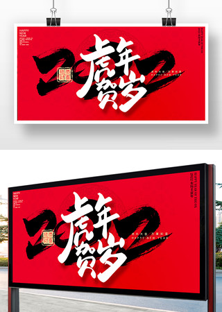 ��ɫ��Լ2022��������չ��