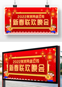 ��ɫϲ��2022��ҵ���չ��