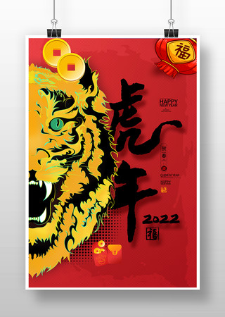 ��ɫϲ�컢����������