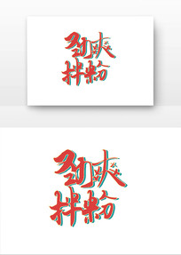 ˬ۹