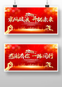 ��ҵ�����̨����չ��