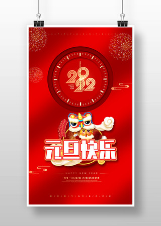 Ԫ��������ֺ������