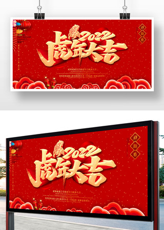 ���´�ͳ���괺�ڽ��պ���