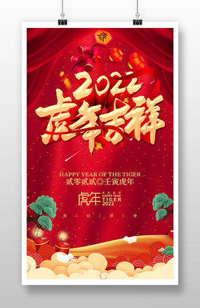 2022���꼪����ջ��������