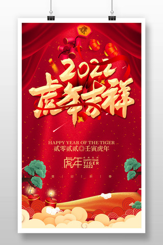 2022���꼪����ջ��������