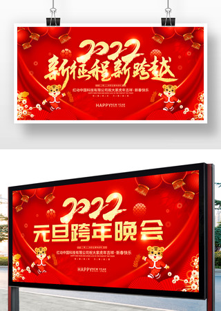 2022Ԫ���������ᱳ��