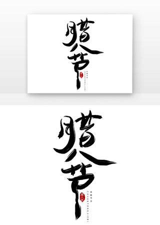 ���˽����� PSD