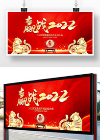 ��ɫ����2022������ҵ���չ��