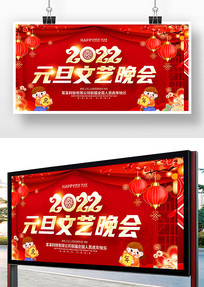 ��ɫ����2022����Ԫ����������չ��