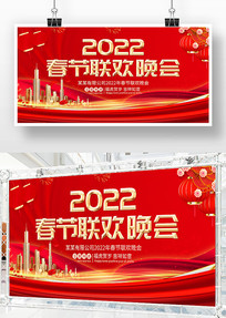 ɫ2022ᱳ