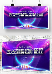 Խ2022ҵᱳչ