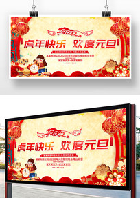 ϲ�컢������Ԫ������չ��