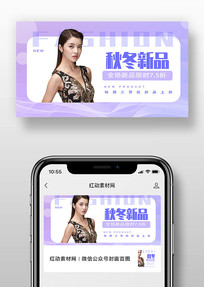 ������װ����