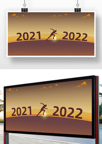  2022Ӱ괺Ԫչ