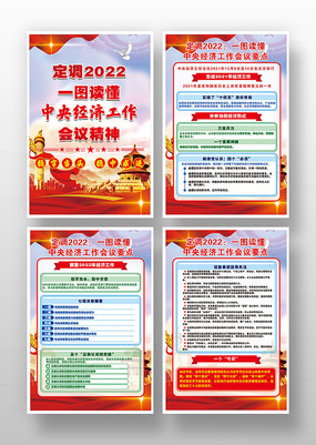 2022뾭ù龫񺣱
