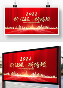 ��ɫ�����������¿�Խ2022�����̨����