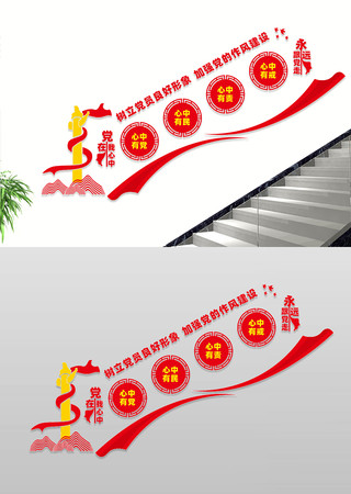 ¥�ݵ����Ļ�ǽ