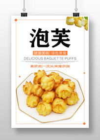 ��ܽ������Ʒ����