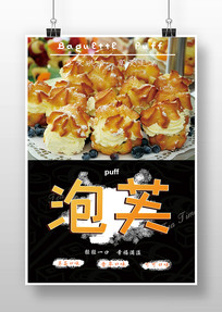 ��ܽ��溣��