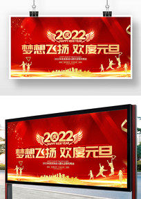 �׶�԰Сѧ���괺��Ԫ�����ᱳ��