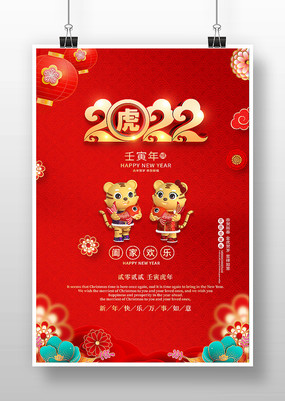 2022꺣꺣ں