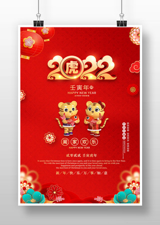 2022���꺣�����꺣�����ں��� PSD